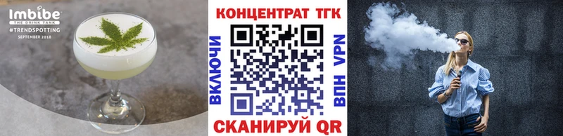 kraken   Никольское  Canna-Cookies конопля 