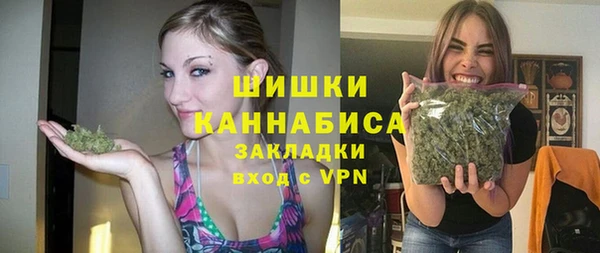 альфа пвп VHQ Мегион