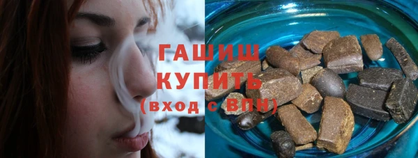 сатива Навашино