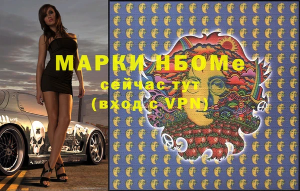 круглые Михайловск
