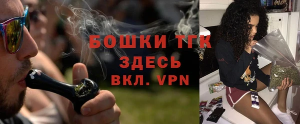 каннабис Надым