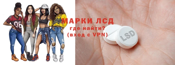 каннабис Надым