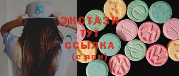 таблы Бабаево