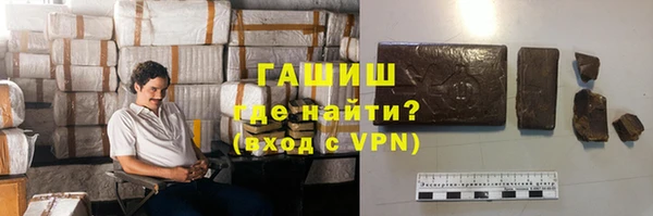 круглые Михайловск
