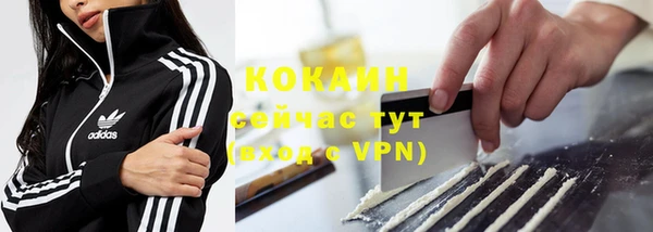 каннабис Надым