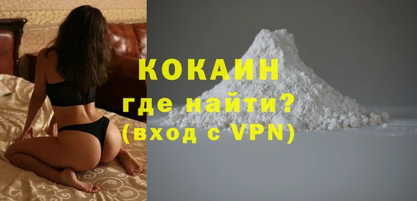 каннабис Надым