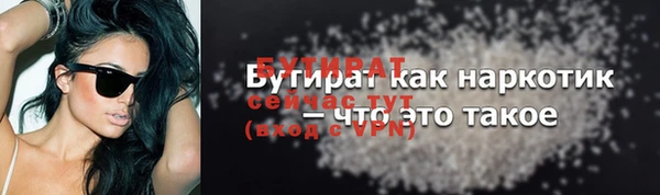первитин Нея