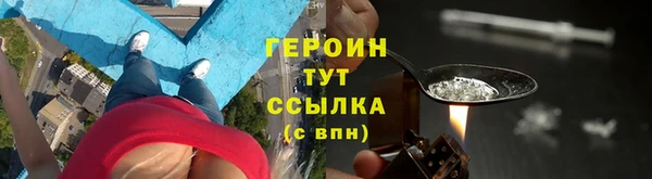 каннабис Надым