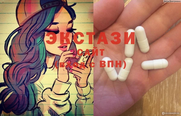 соль курить ск Наволоки