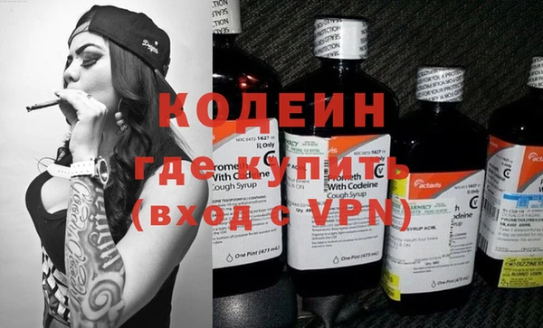 сатива Навашино