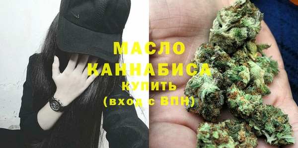 соль курить ск Наволоки