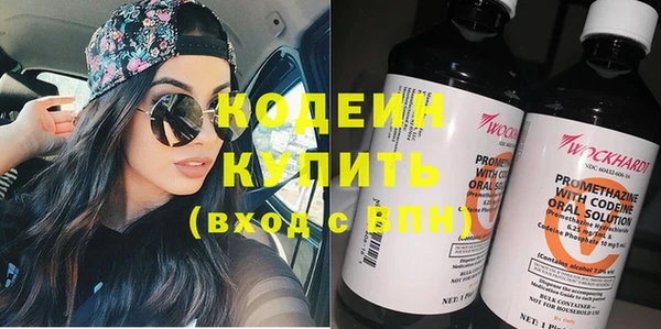 каннабис Надым