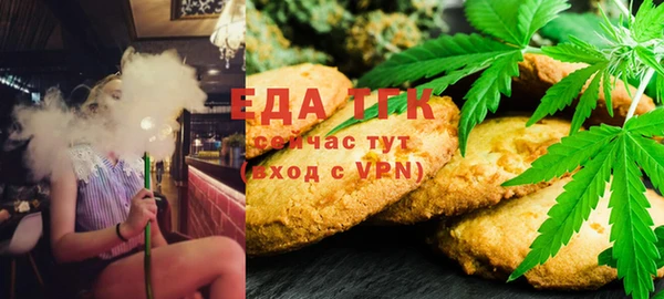 каннабис Надым