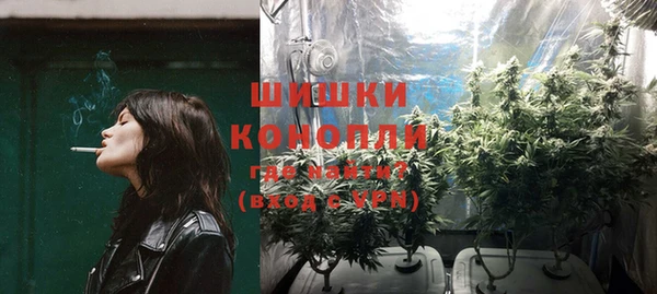 круглые Михайловск