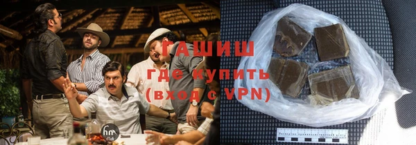 сатива Навашино