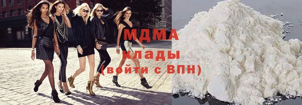 каннабис Надым