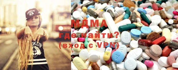 каннабис Надым