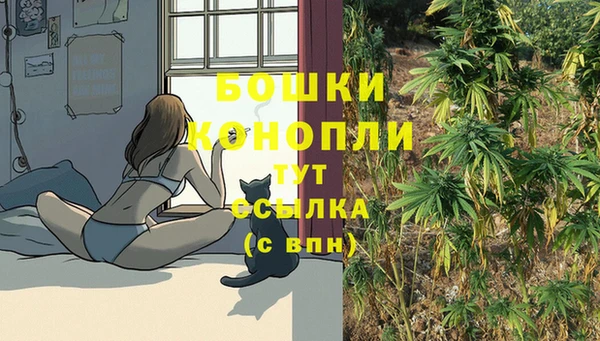 таблы Бабаево