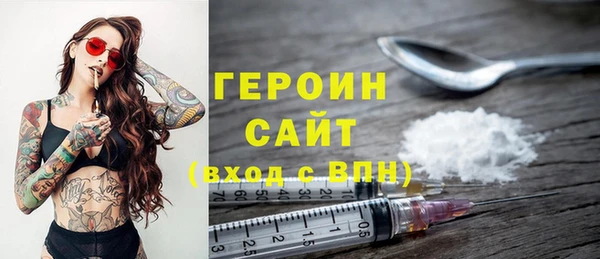 каннабис Надым