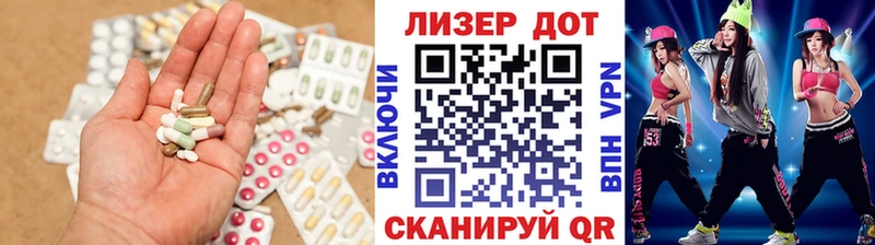 купить закладку  blacksprut маркетплейс  Лсд 25 экстази ecstasy  Никольское 