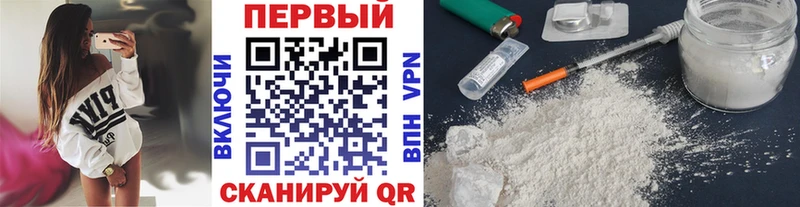 купить наркотики сайты  Никольское  Метамфетамин пудра 
